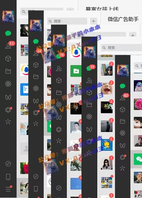 创业粉暴力引流，全平台玩法，一个视频引300+，找对方法和方向，干就行了-天使资源网