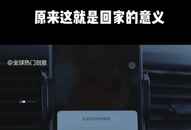 利用春节风口，制作热点视频，多种玩法类型，新手也能轻松变现！-天使资源网