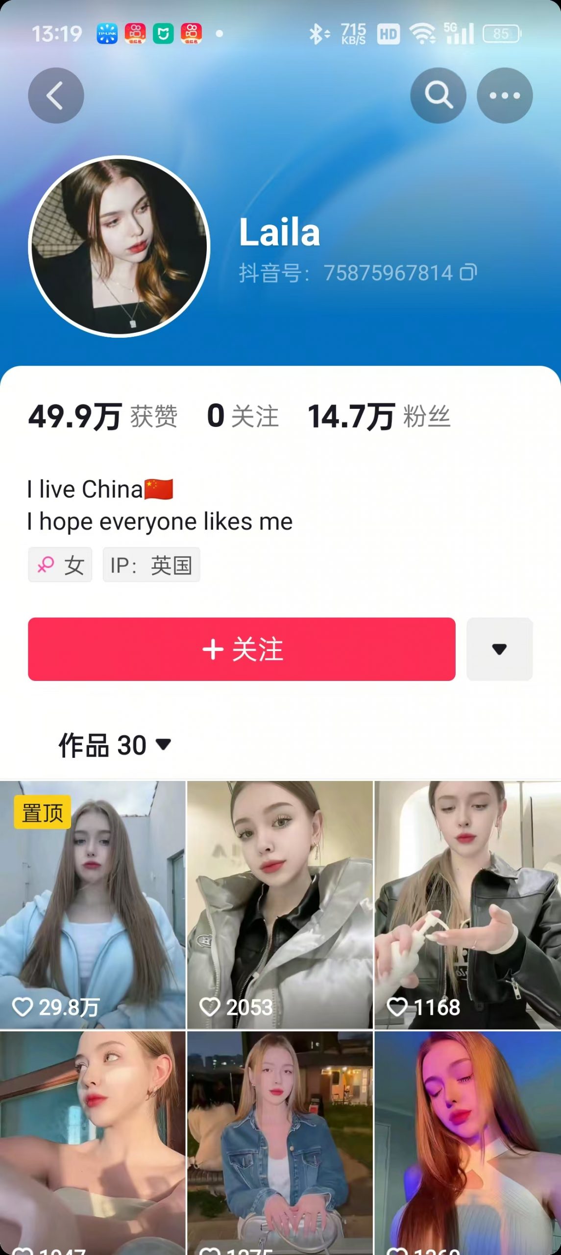 1288买的国外美女起号技术，国外美女搬运教学-天使资源网