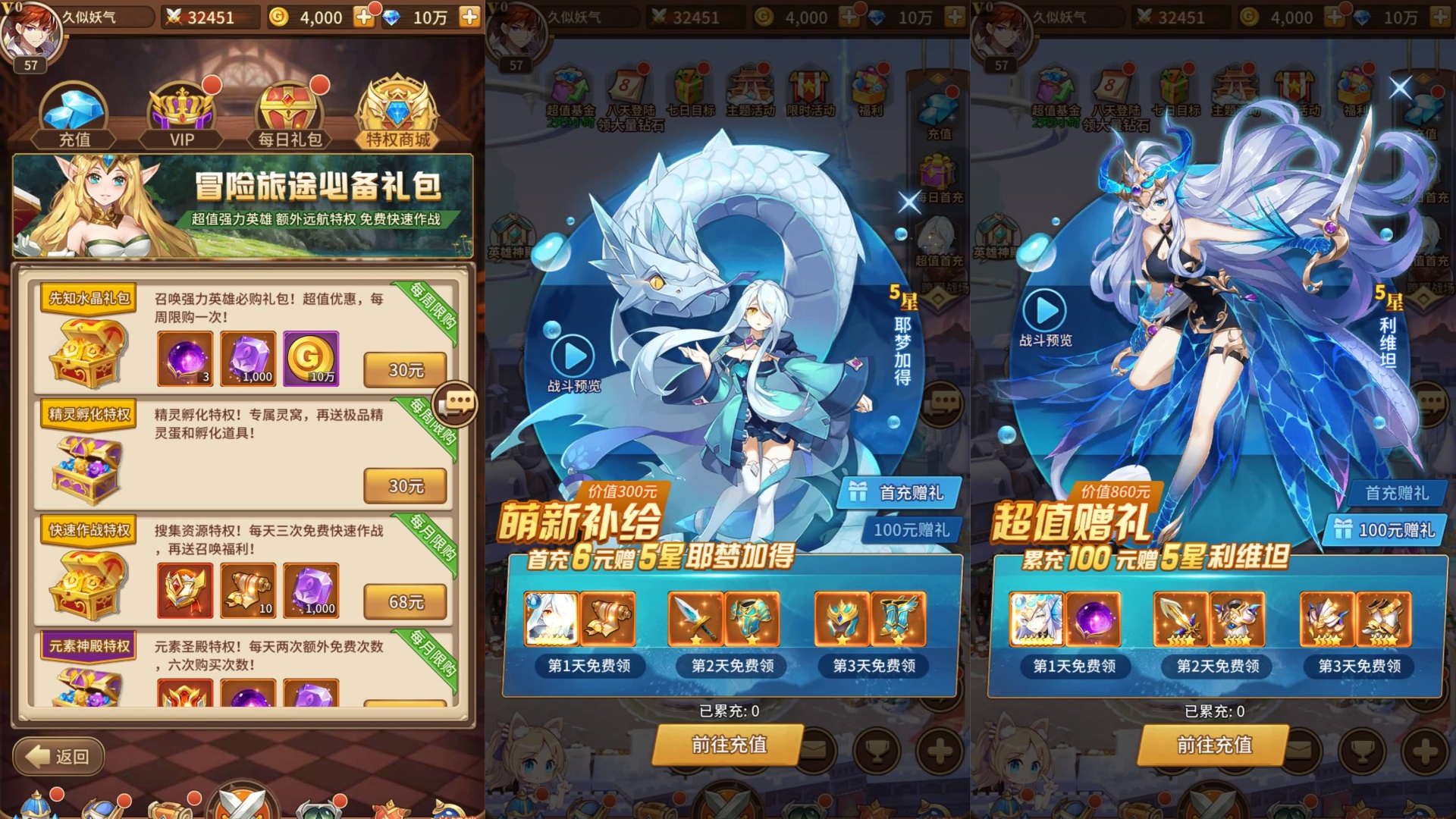 牌回合手游【新光西王母3333级七天赋内购版】8月最新整理Linux手工服务端+抽奖后台+CDK授权后台+安卓+详细搭建教程-天使资源网