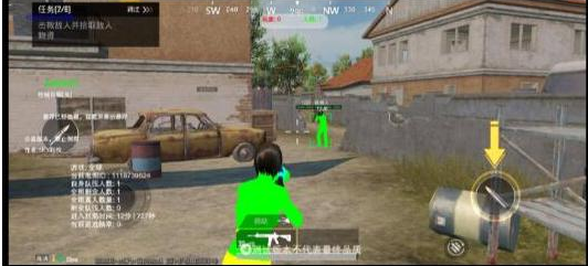 PUBGM SKY-XROE直装稳定版-天使资源网