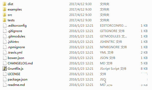 html2canvas.js 官方版下载-天使资源网