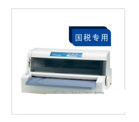 OKI 7100F打印机驱动 v1.0 官方安装版-天使资源网