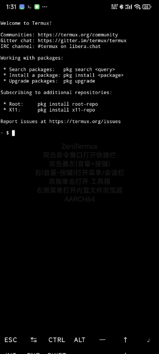 通过termux安装mobox在手机上玩pc游戏-天使资源网