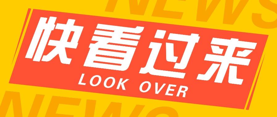 如何用短视频操作老电影项目，高需求操作简单，每月轻松赚取10000+-天使资源网