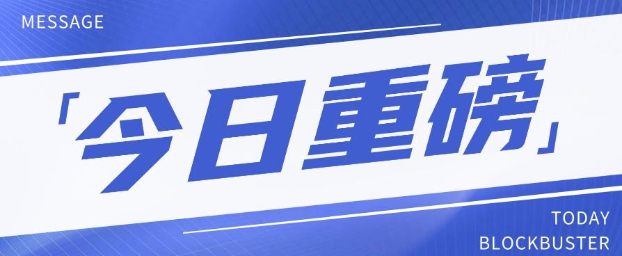 头条相亲项目，零成本快速赚钱，解密头条相亲内容制作秘籍【视频教程】-天使资源网