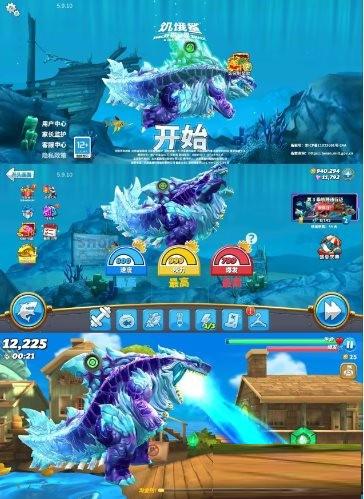 饥饿鲨：世界国服 v5.9.10 无限修改-天使资源网