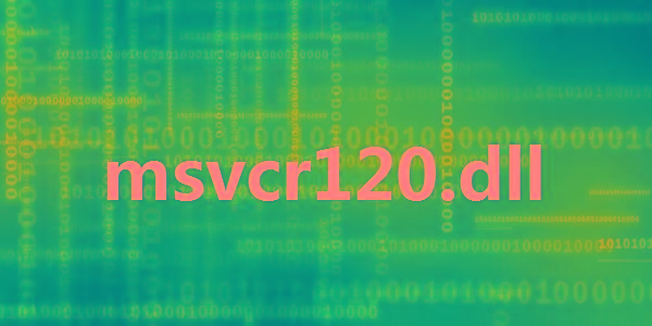 msvcr120.dll 32位/64位 免费版-天使资源网