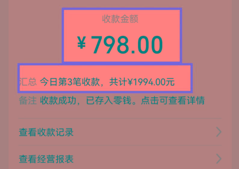 图片[1]-AI制作儿童绘本故事，纯原创，吸粉猛，单日变现1000+，操作简单，适合新老手操作-天使资源网