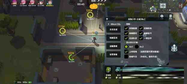 逃跑吧少年公益纯C绘制 v8.26.1-天使资源网