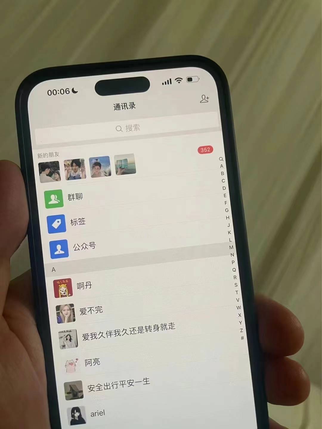 图片[2]-小红书，视频号，抖音主流平台全域引流获客打粉，每天吸引精准目标客户…-天使资源网