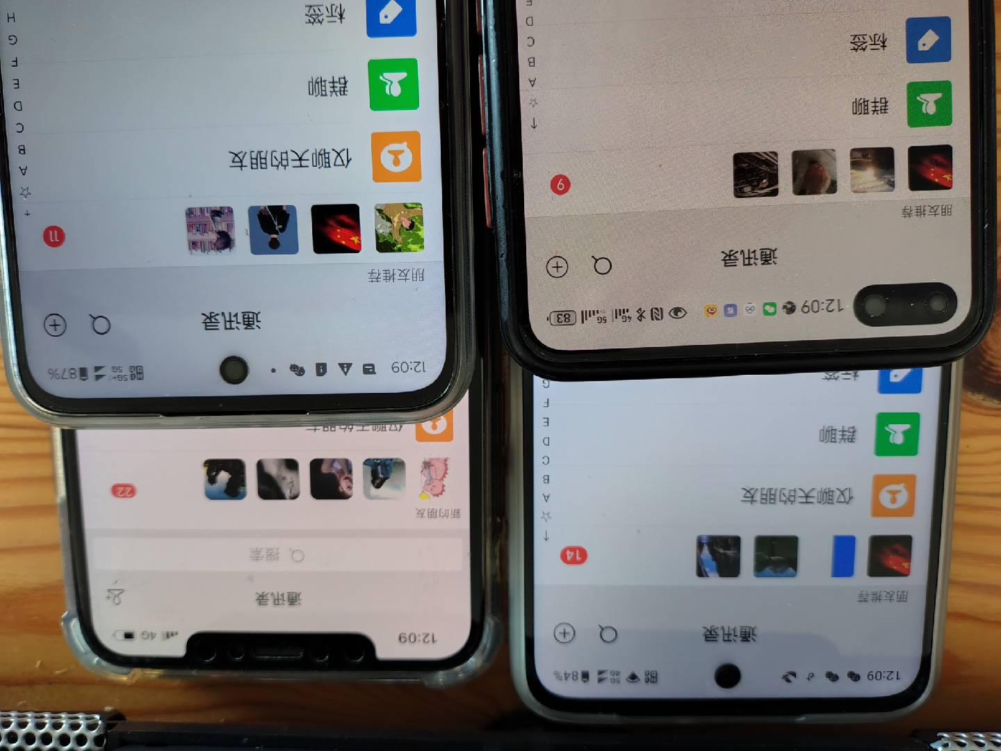 图片[1]-小红书，抖音，视频号，快手主流平台全域引流，截流自热引爆私域流量，…-天使资源网