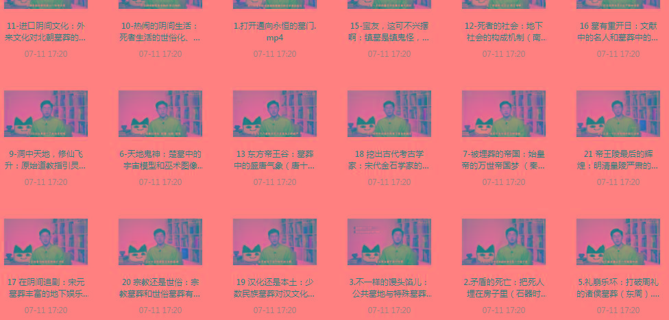 带你领略中国墓zang史的神秘之旅-天使资源网
