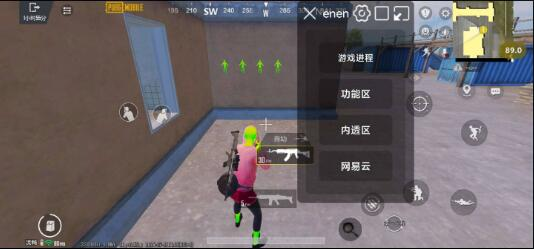 PUBG3.3内透更新了两款防封 增加整体稳定性-天使资源网