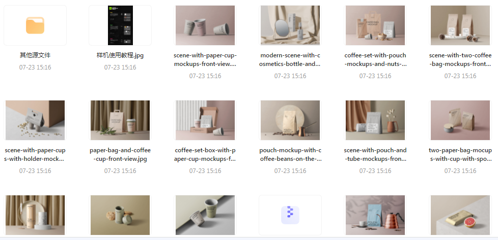 【素材模版分享】高级质感品牌VI样机 打造专属视觉识别系统-天使资源网