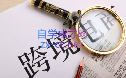 帮课大学VIP会员课程(更新7月)-天使资源网