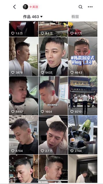 图片[1]-男天门抖音口播视频日引500+创业粉拆解教程！含不出镜等多种玩法普通人…-天使资源网