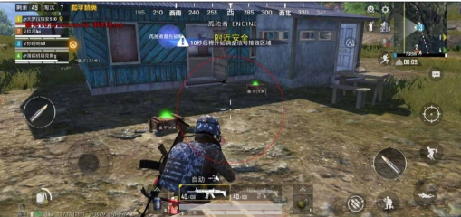 和平精英追踪直装孤勇者-天使资源网