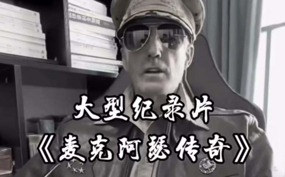 单条涨粉1万+《大型记录片》整活爆款视频，保姆式教学-天使资源网