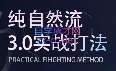 喻大大·视频号直播带货投放操盘手(广州5月25-26日)-天使资源网