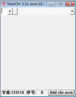16X16点阵字库(ViewChr) v1.1 免费版-天使资源网