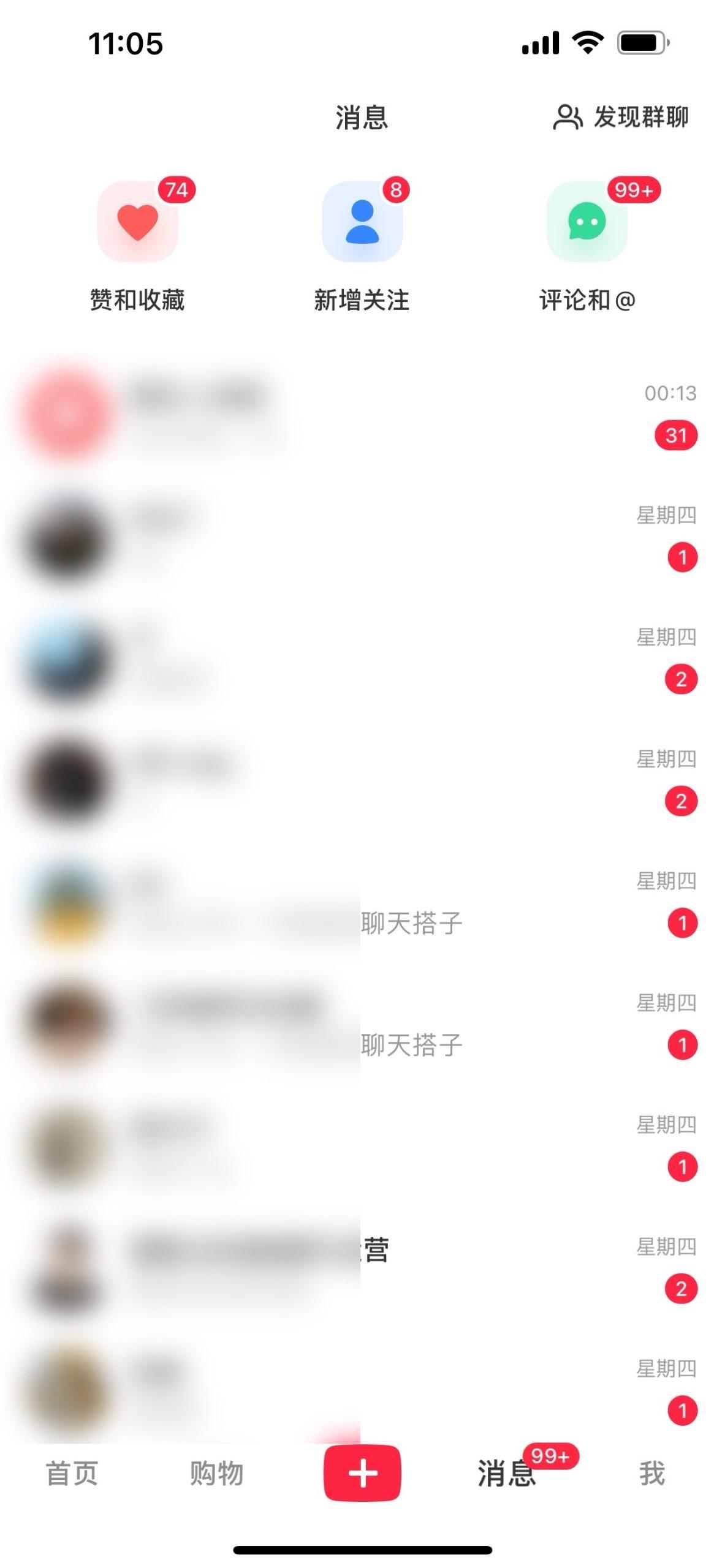图片[1]-2024年交友搭子最新项目，极速引流300+搭子粉，简单粗暴，好学好上手-天使资源网