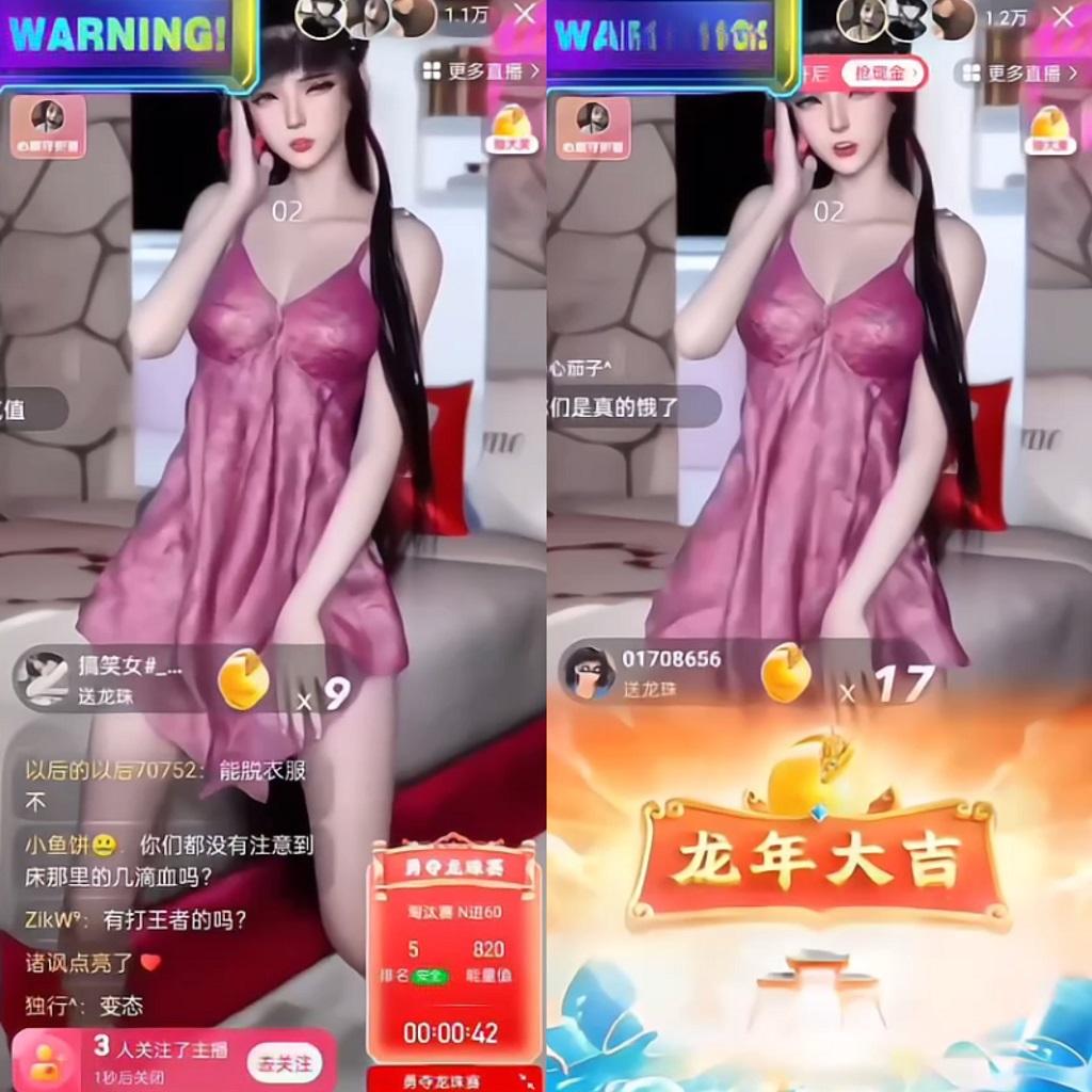 图片[1]-快手硬改摄像头，磁力纯撸每日2000+，AI美女自带流量，新手可操作-天使资源网