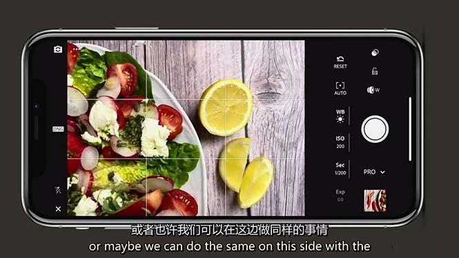 iPhone 美食摄影-掌握美食摄影造型-构图和编辑艺术-21节课-中英字幕-天使资源网