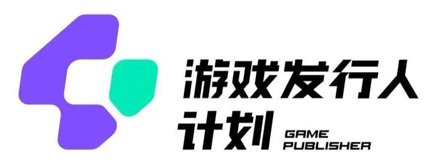 游戏发行人计划最新玩法，单条变现10000+，小白无脑掌握【揭秘】-天使资源网