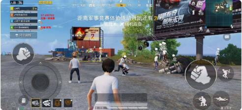 和平精英一体直装支持地铁 内置hook过检-天使资源网