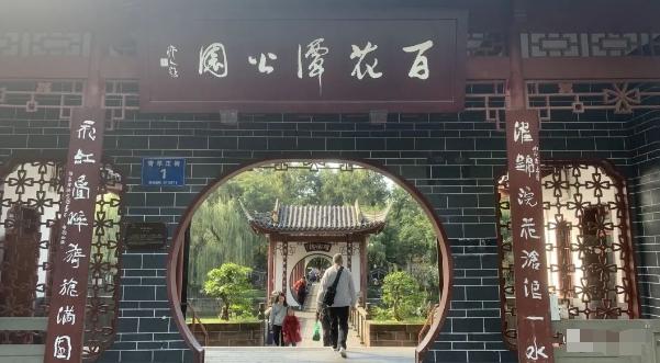 某公众号付费文章，壬戌癸亥月剧本之“锦鲤龙行”，见者好运-天使资源网