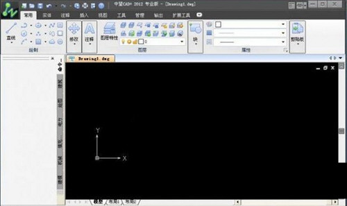 中望CAD2012注册机 32位/64位 免费版-天使资源网