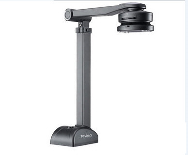 良田高拍仪T850A3驱动 v5.0 官方最新版-天使资源网