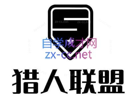 猎人·AI自媒体小说推文项目-天使资源网
