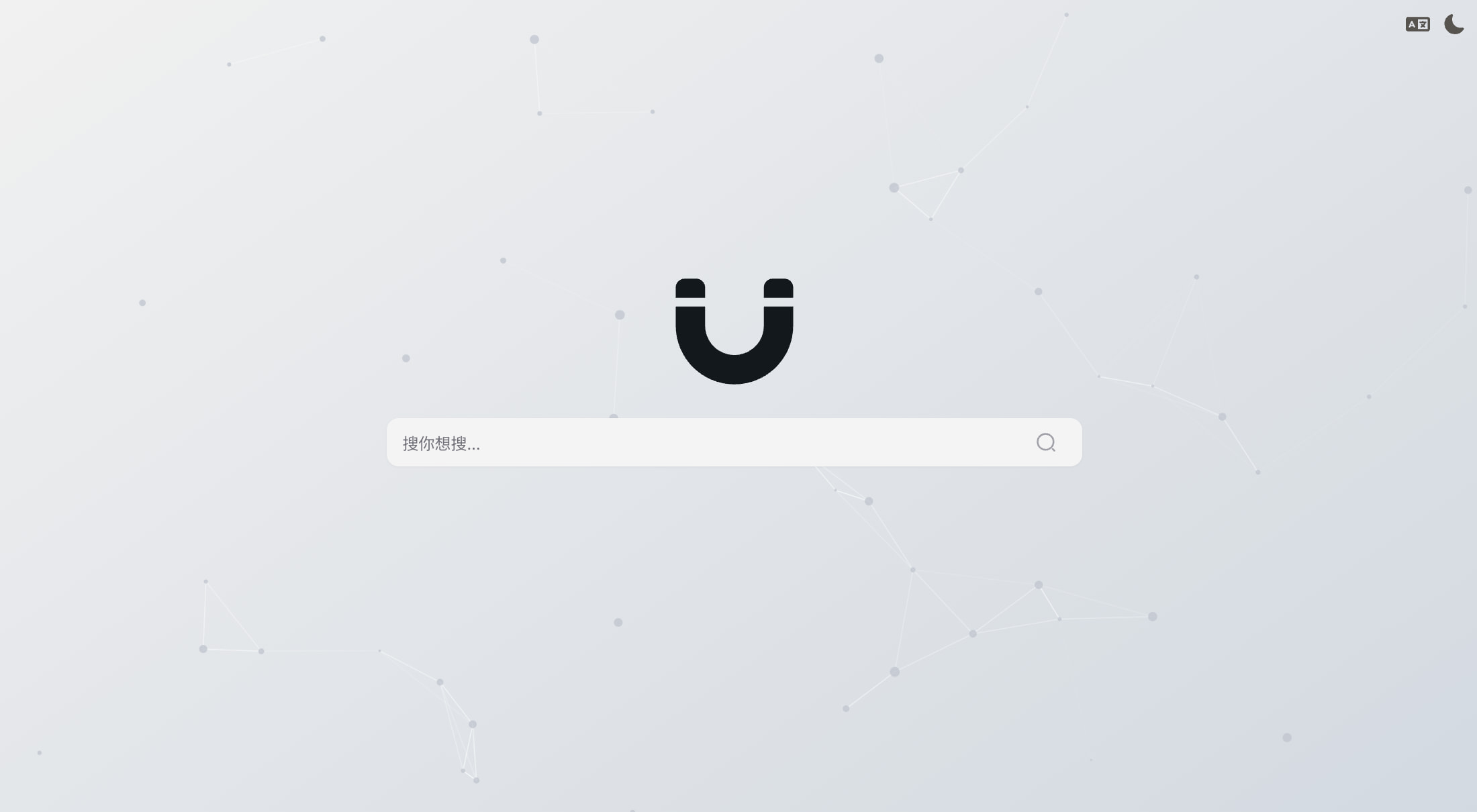 Bitmagnet-Next-Web Bitmagnet的前端UI界面 快速搭建属于自己的磁力搜索引擎-天使资源网